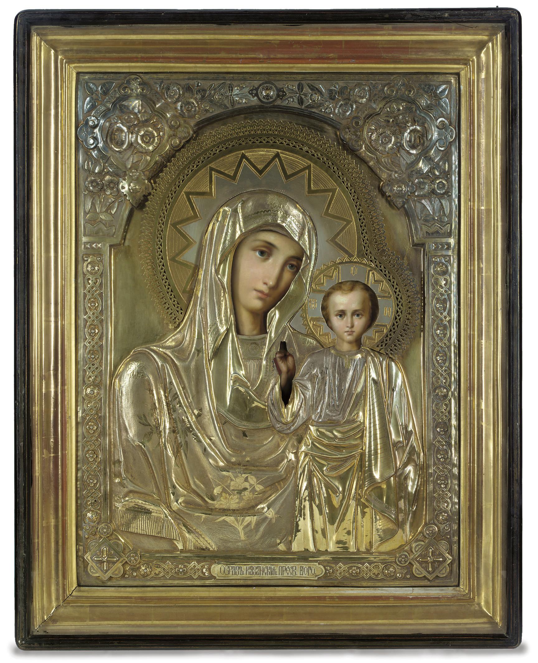 A Monumental Icon of The Mother of God of Kazan | Art.Salon