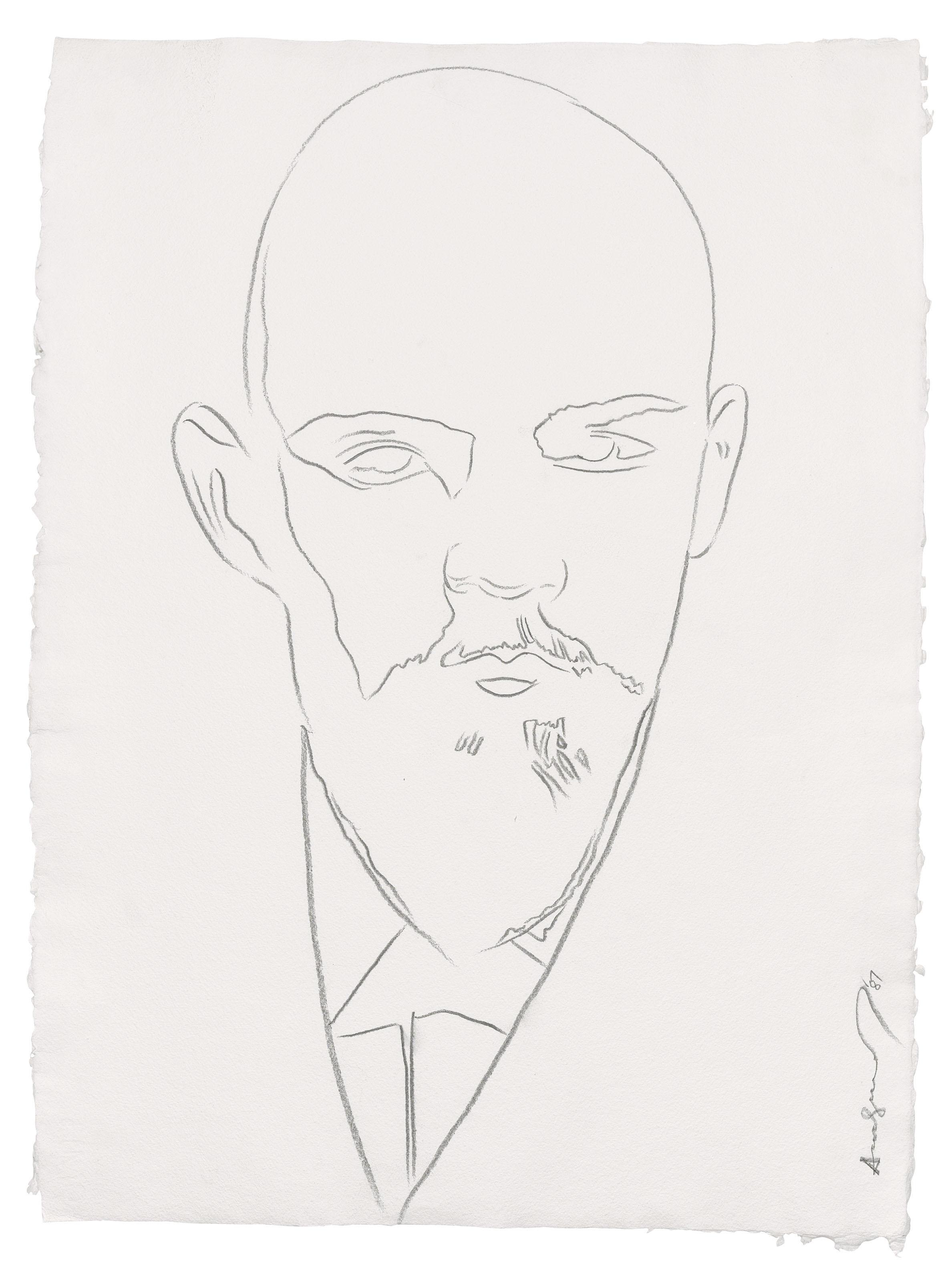 Lenin by Andy Warhol | Art.Salon