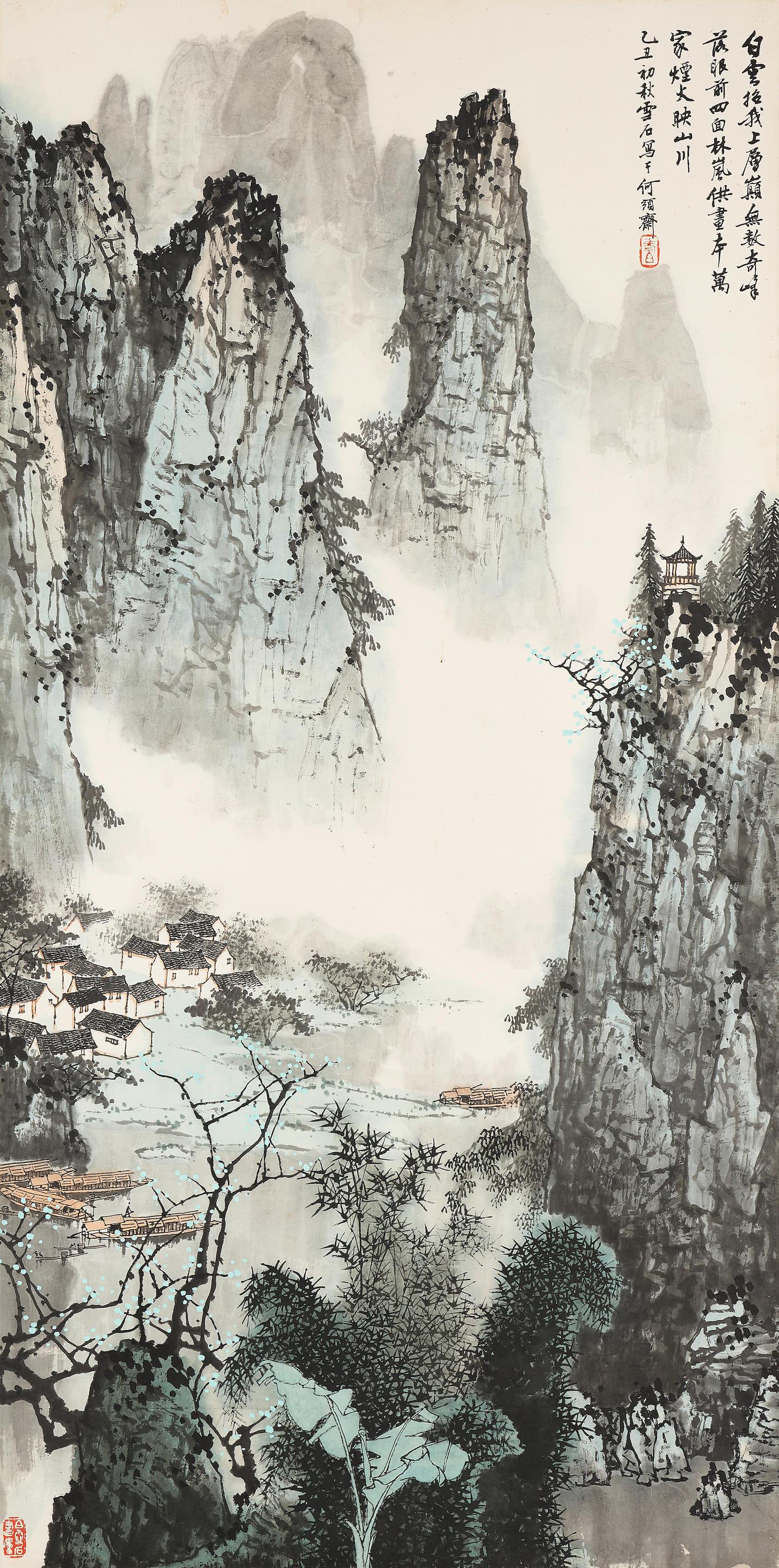 Lijiang Landscape by Bai Xueshi | Art.Salon