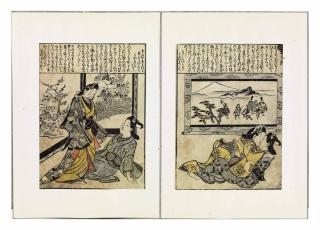 Hishikawa Moronobu, Biography, Art, & Facts