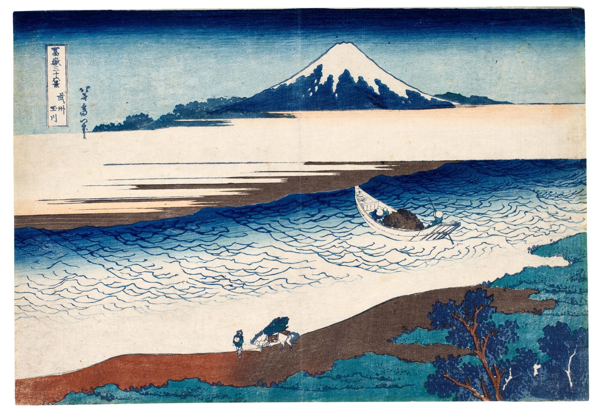 Tama River In Musashi Province (Bushu Tamagawa) By Katsushika Hokusai ...