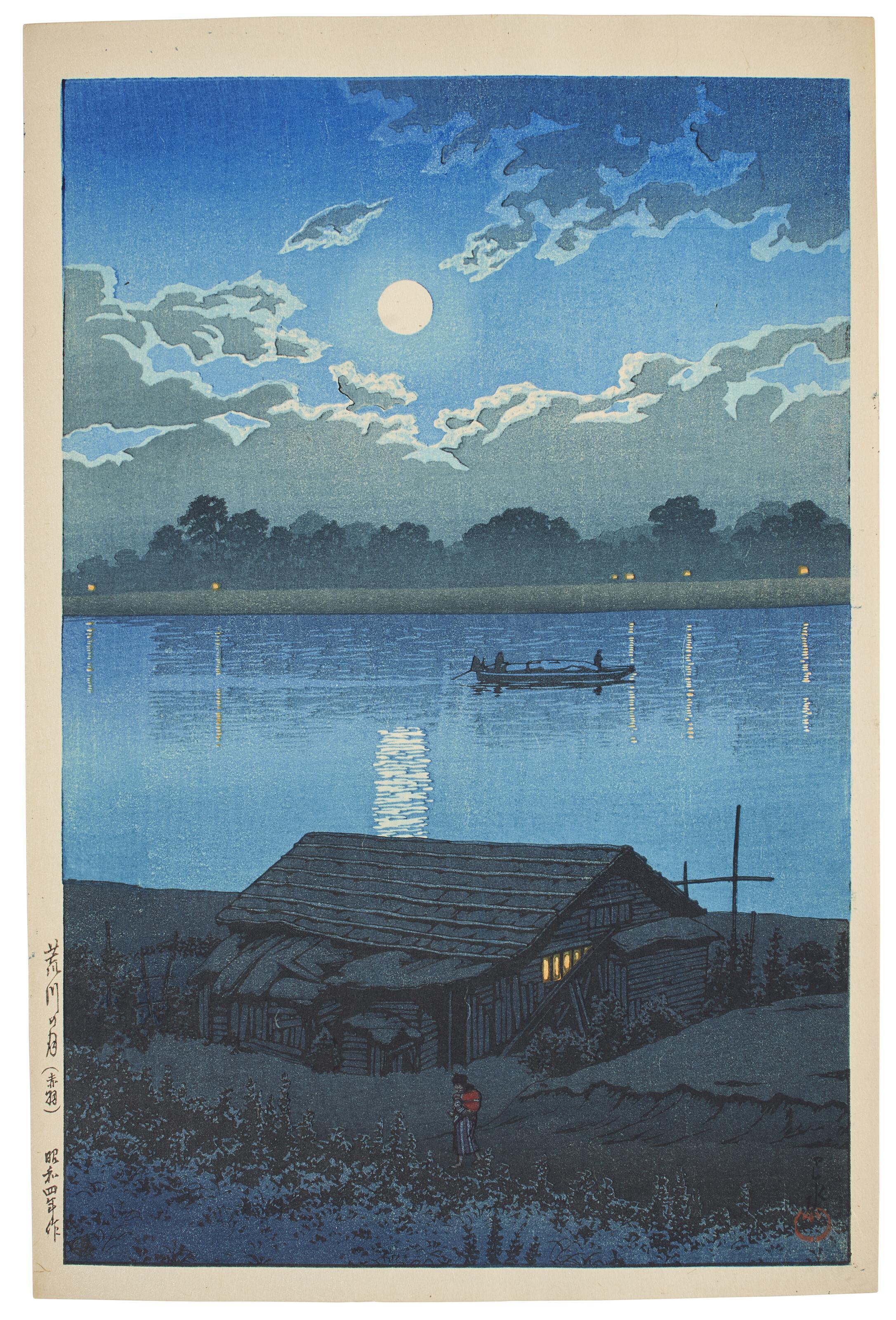 Arakawa no tsuki, Akabane (Moon on the Arakawa River in Akabane) by ...