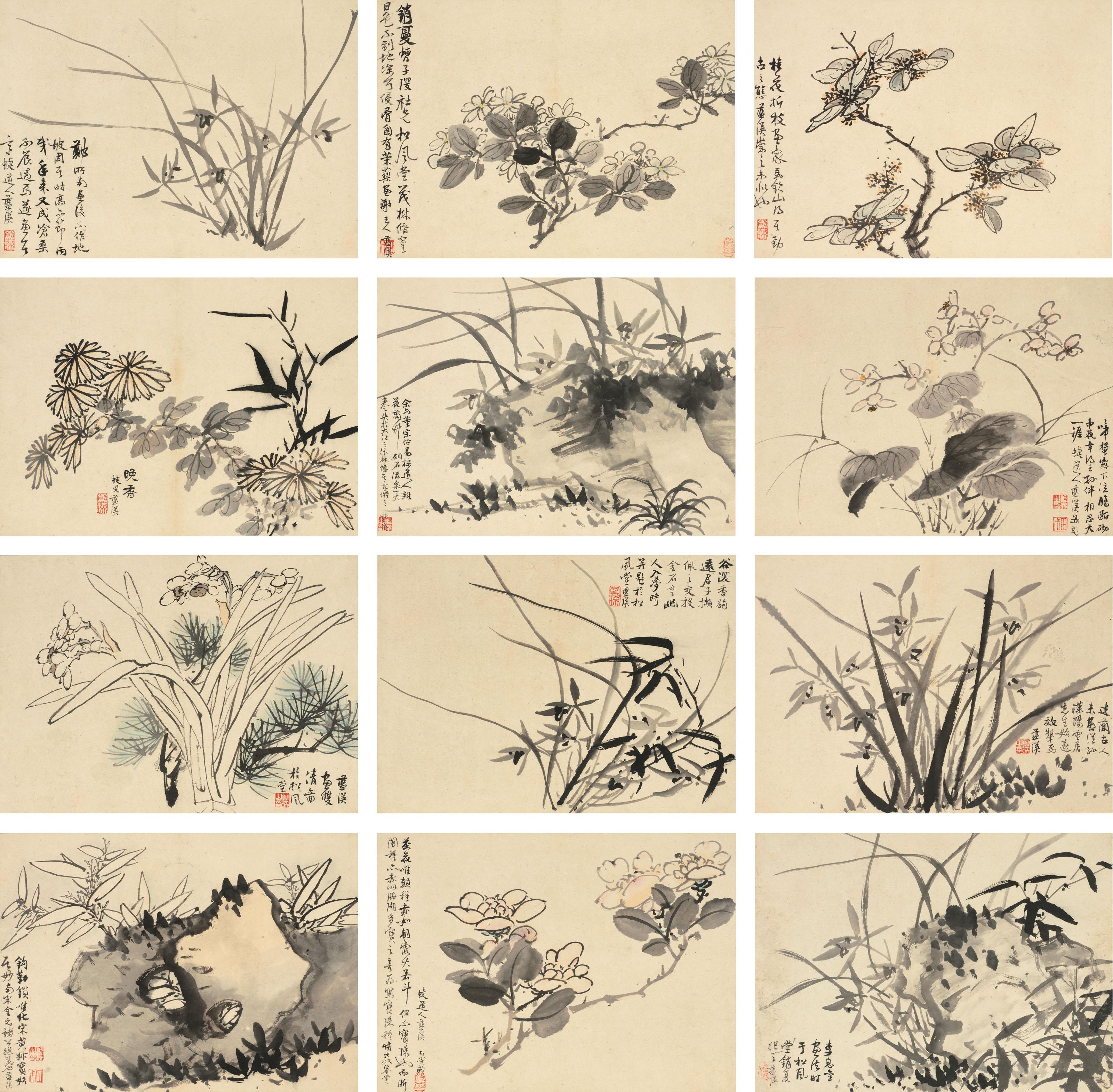 Flowers, Bamboo and Rock by Lan Ying | Art.Salon