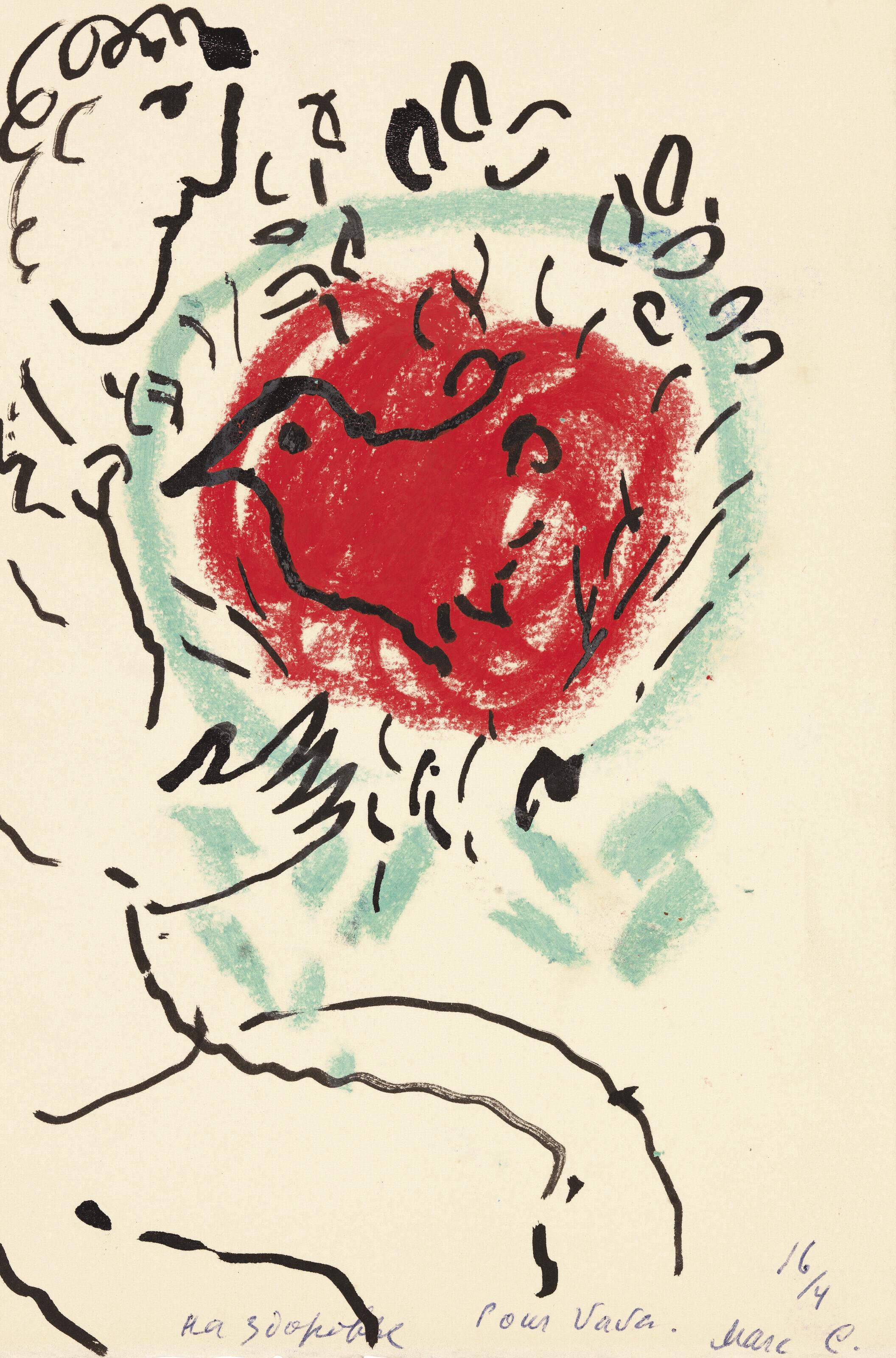 Le Bouquet au coq rouge pour Vava by Marc Chagall | Art.Salon