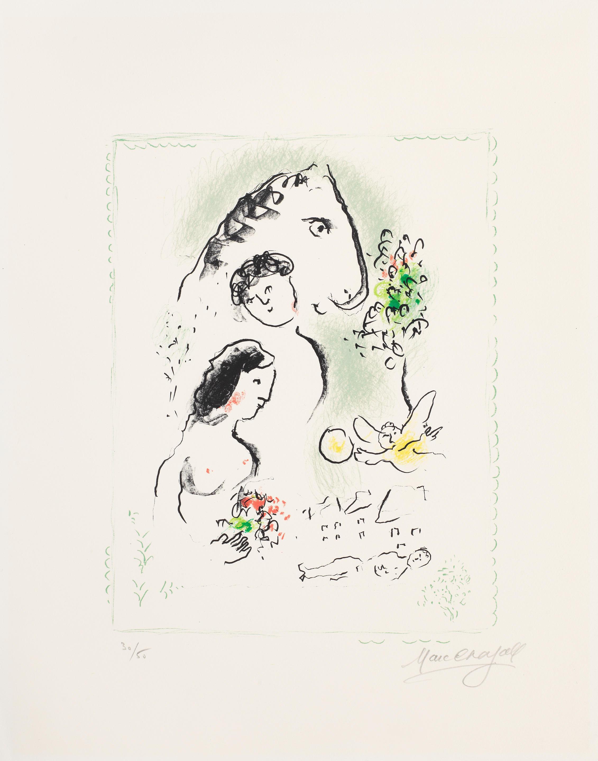 Les Amoureux By Marc Chagall Art Salon