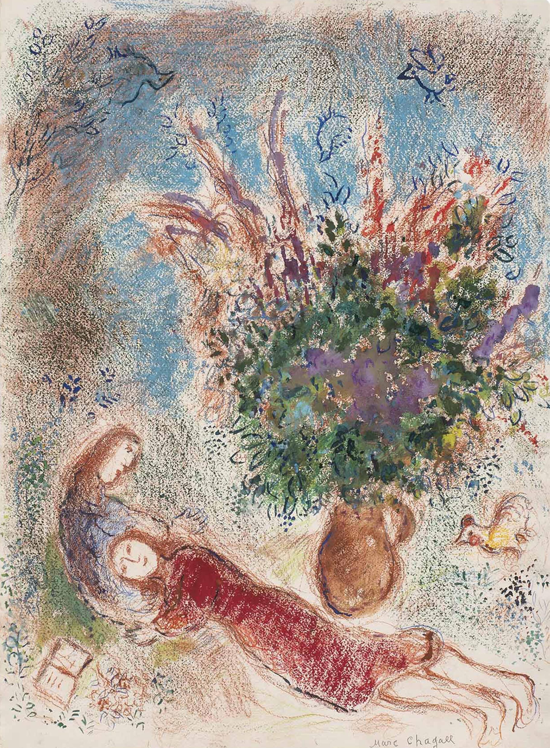 【通販豊富な】Marc Chagall、LA FETE DES TABERNACLES-LE REPAS EN PLEIN AIR、希少な画集より、状態良好、送料込み、meg 自然、風景画