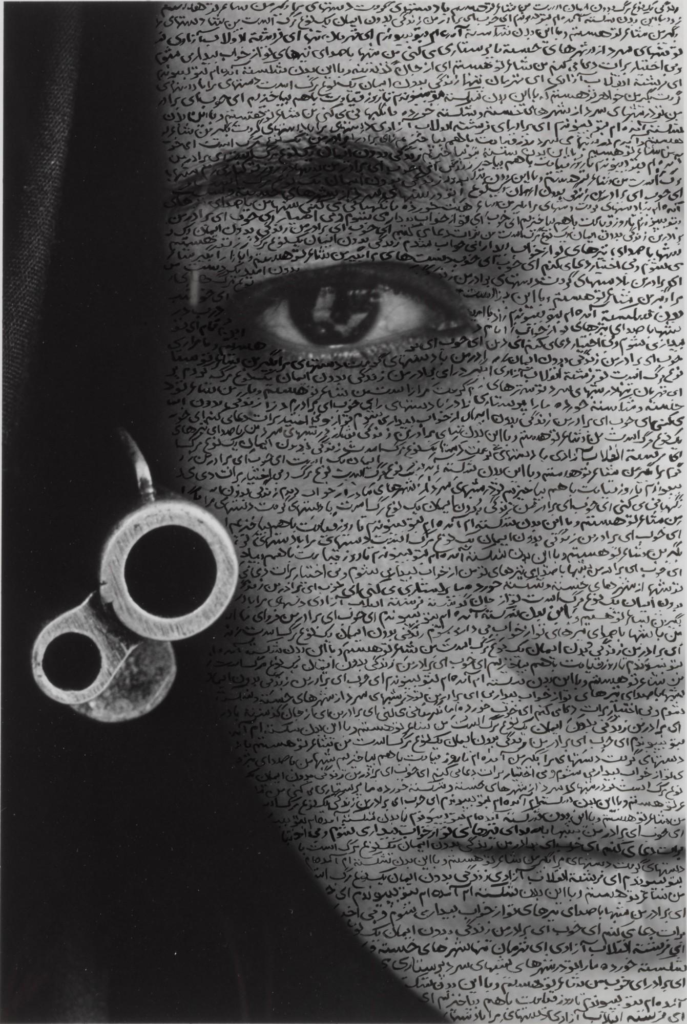 Speechless By Shirin Neshat Artsalon 