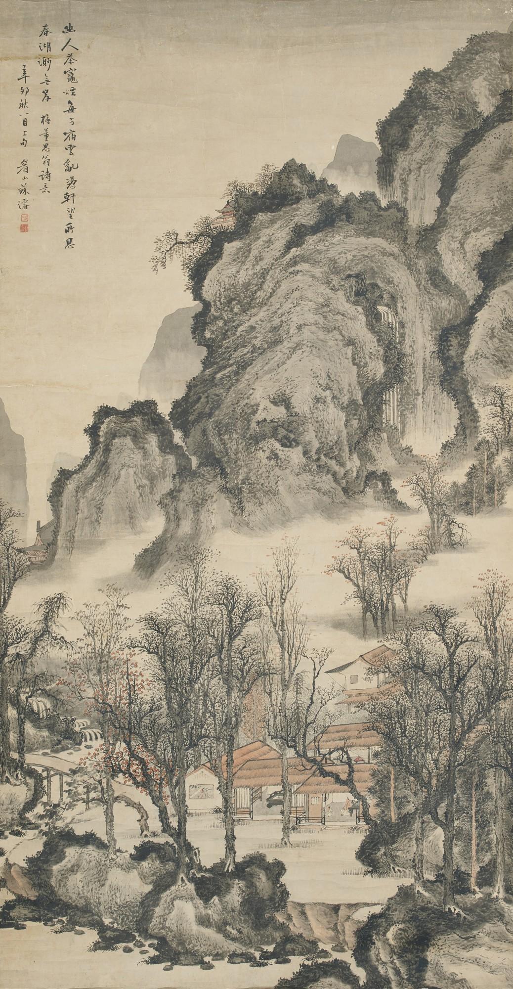 Landscape after Dong Qichang by Su Xun | Art.Salon