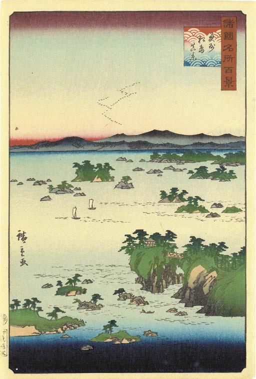 Oshu Matsushima shinkei (Authentic view of Matsushima in Oshu Province ...