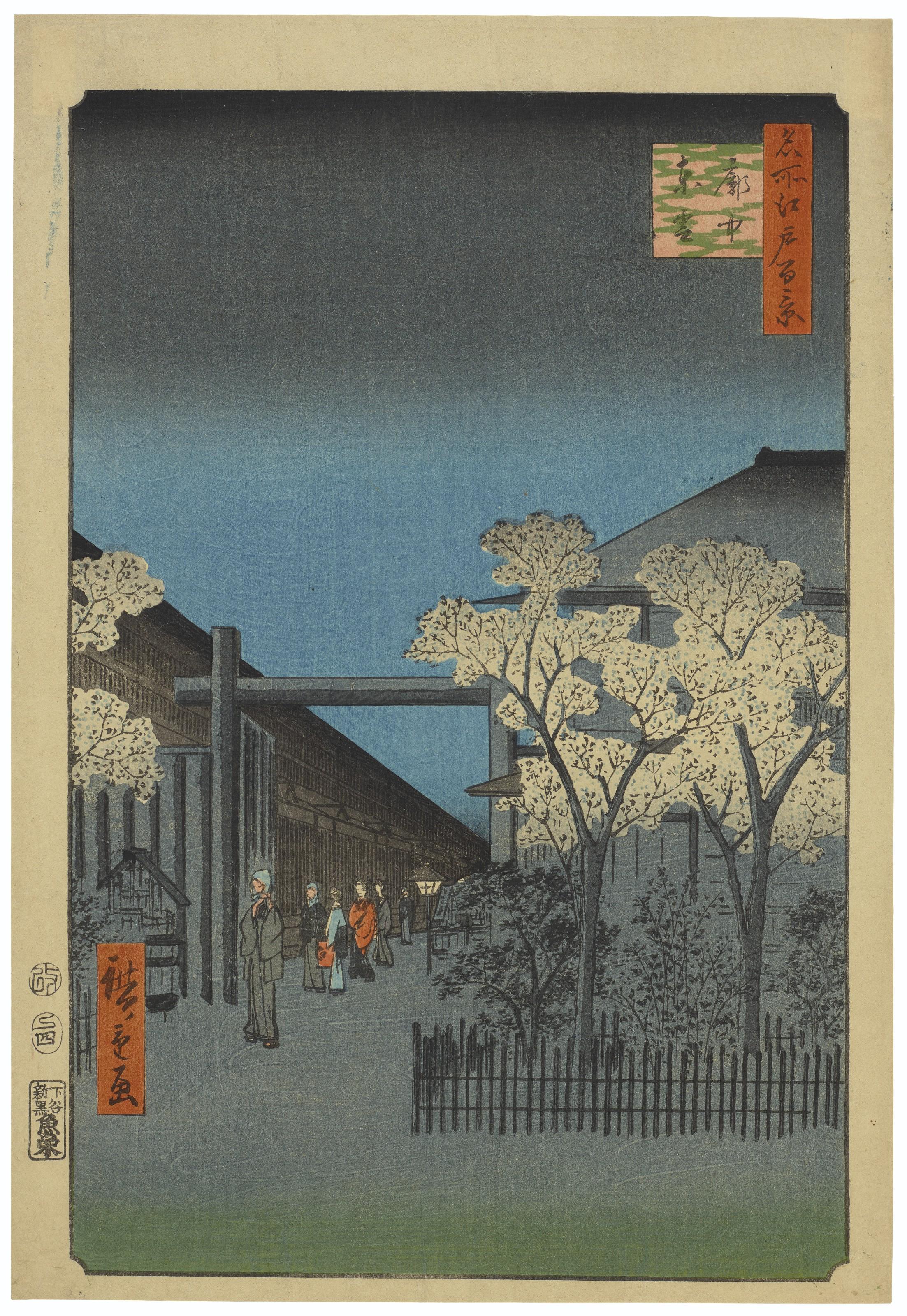 Kakuchu Shinonome (Dawn In The Yoshiwara) by Utagawa Hiroshige | Art.Salon