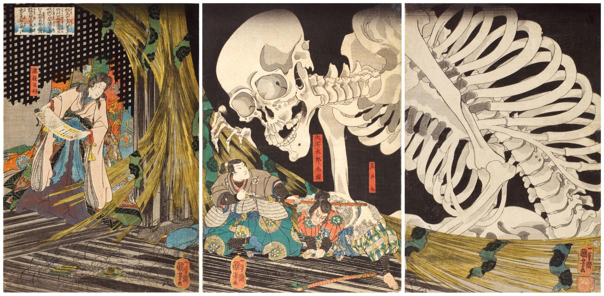 Mitsukuni Defying The Skeleton Spectre Conjured Up By Princess   Utagawa Kuniyoshi Mitsukuni Defying The Skeleton Spectre Conjured Up By Princess Takiyasha Souma No Furudairi Yokai Ga Shadokuro To Tatakau Oya Notarou Mitsukuni AID523983 