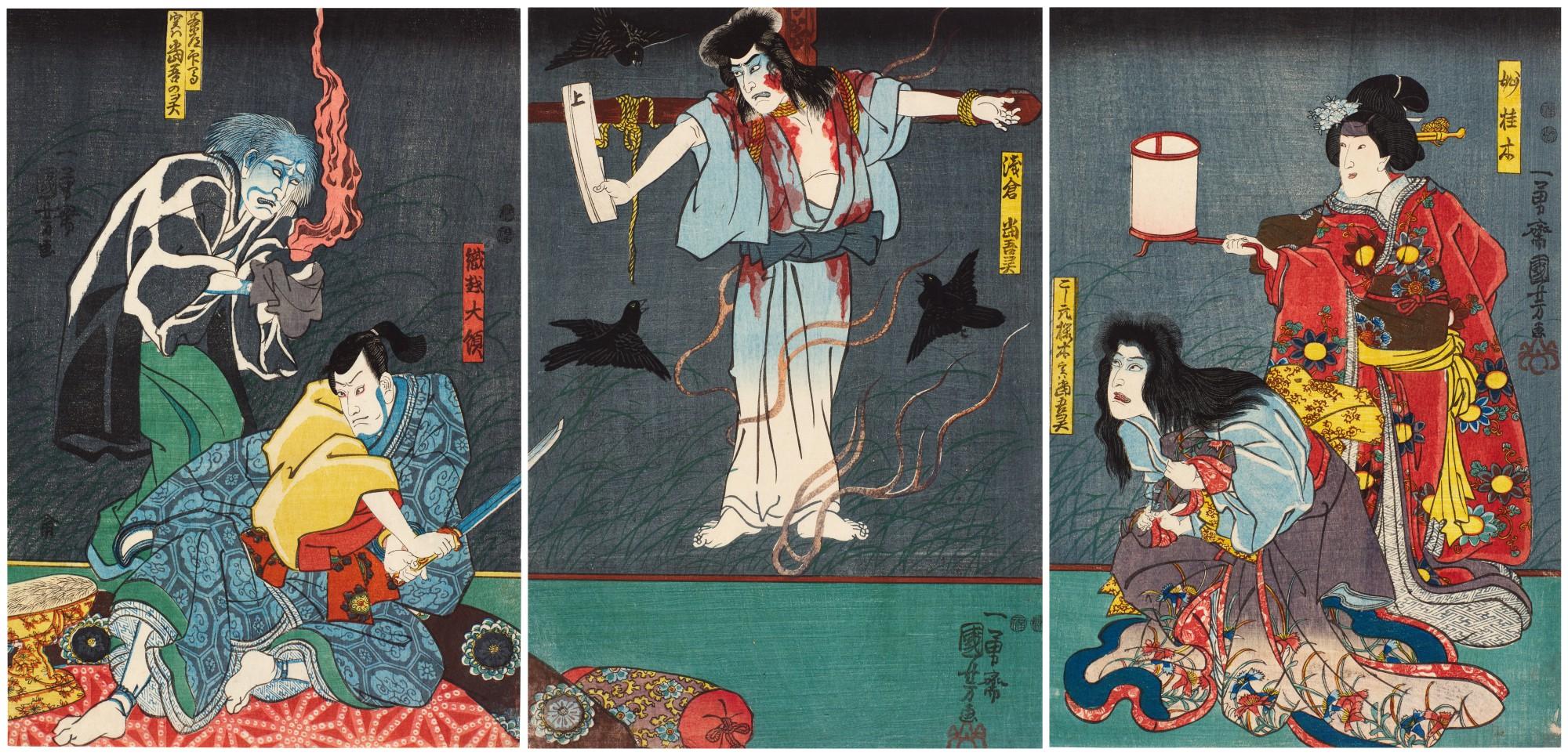 The ghost of Asakura Togo haunting those who ordered his 