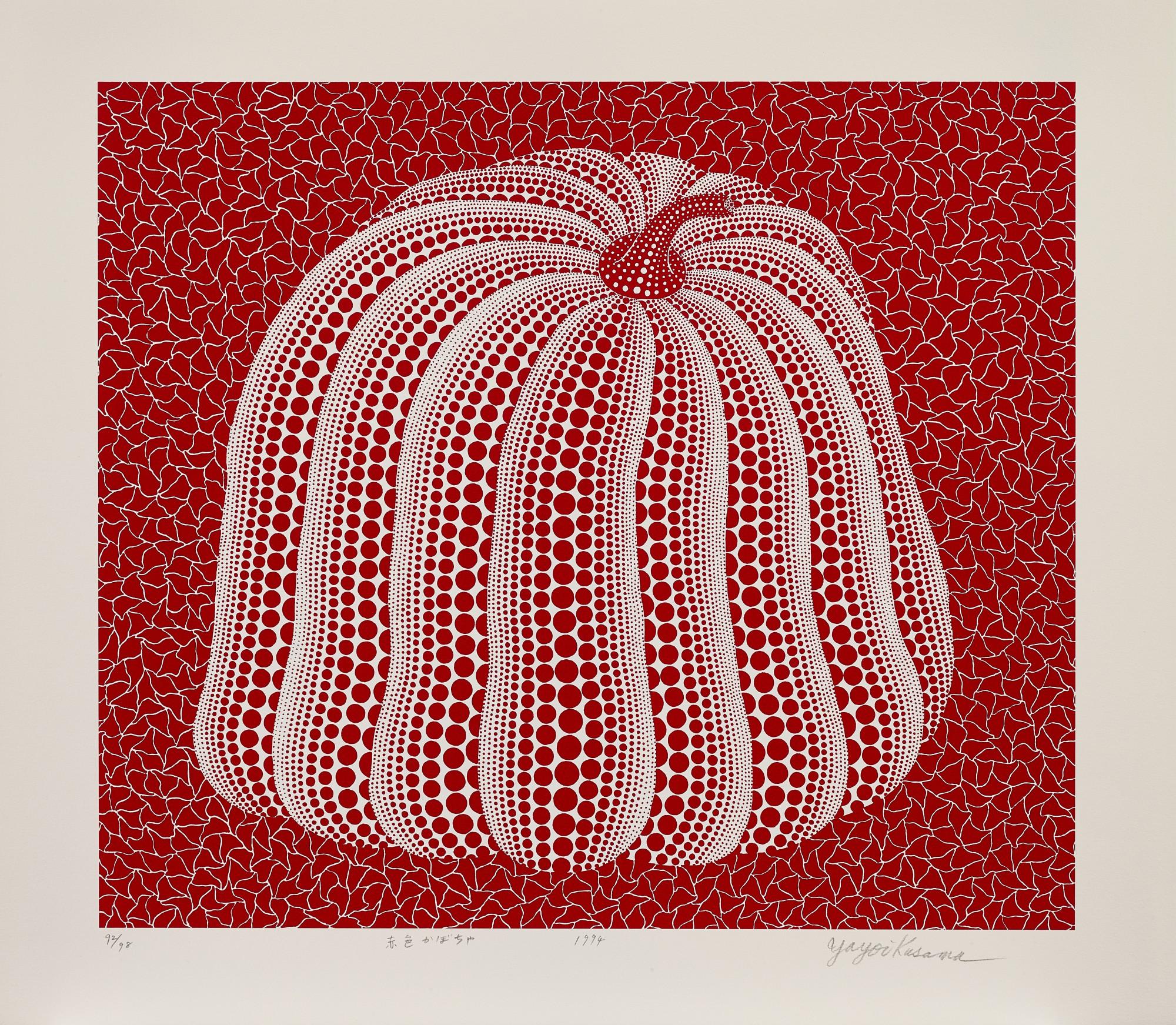 Red Coloured Pumpkin by Yayoi Kusama | Art.Salon