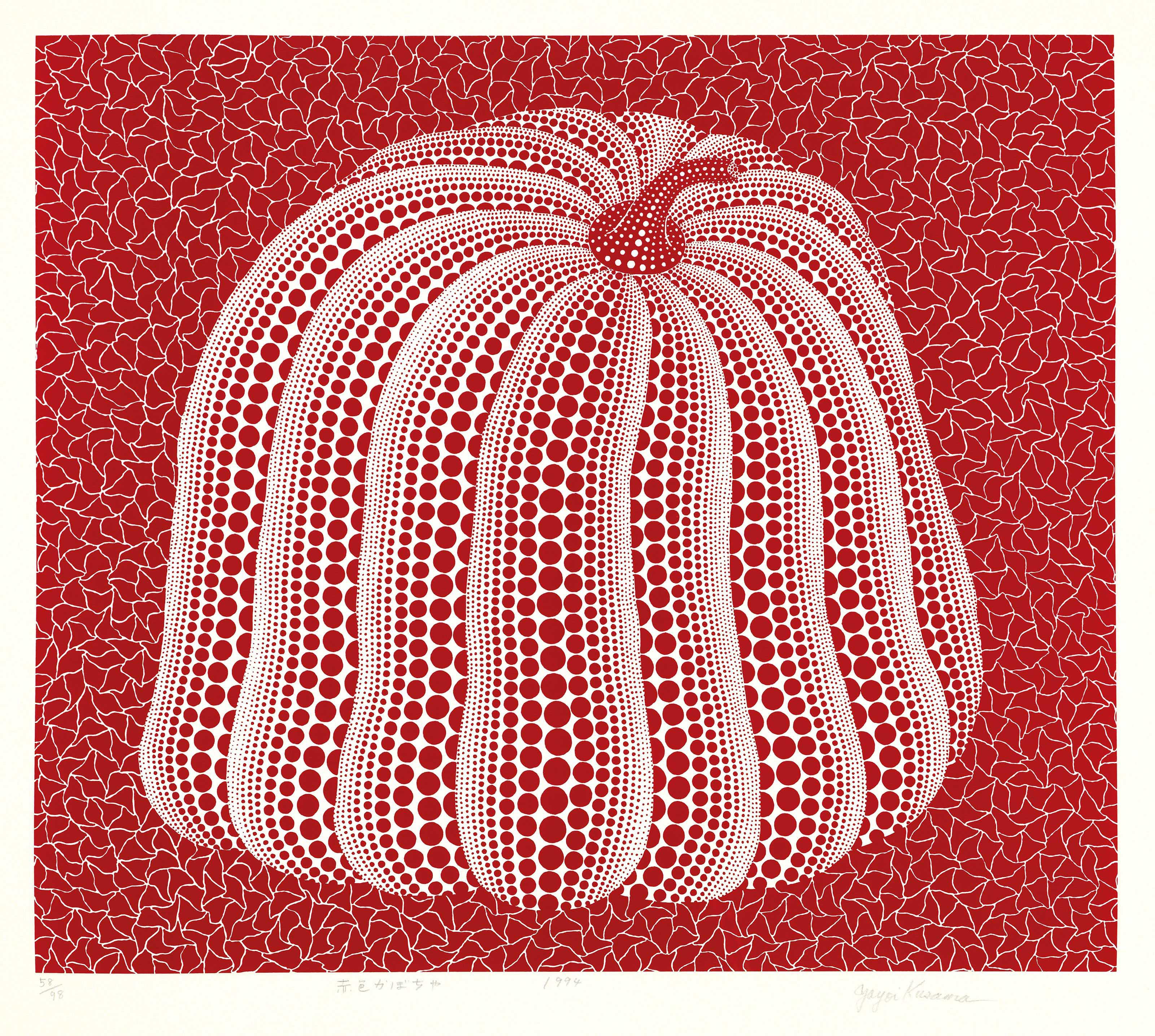 Red Coloured Pumpkin by Yayoi Kusama | Art.Salon